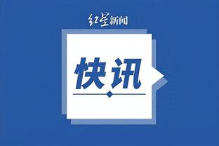 江南直播app官方网址